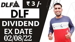 DLF Share Dividend | DLF share dividend history | DLF Share Dividend News | DLF share latest News