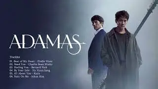 🎧ADAMAS OST - (PLAYLIST) - DRAMA KOREA | K-DRAMA