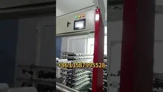 Wenzhou factory automatic 6 shuttle circular loom machine