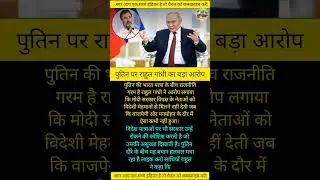 modi ji motivation 365 #news #motivational #ytshorts #facts #breakingnews#aajtak #shorts #trending🔥🔥