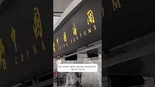 Tax free в международном аэропорту Пекина. Налоговый вычет Китай