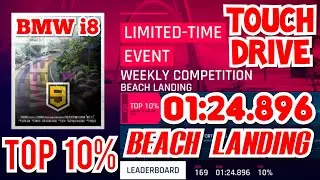 Asphalt 9 - Weekly Competition - BEACH LANDING - 01:24.896 - Top 10% with BMW i8 ROADSTER Touchdrive