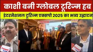 Global Tourism Expo in Kashi 85+ Exhibitors | 8 Countries