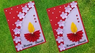 diwali card for school competition | diwali card 2025 | diy diwali greeting card |