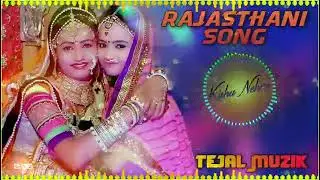 TrendinG RajasThaNi DJ SonG 2021 | मीठी मुस्कान फुलड़ा बरसावणी डीजे सॉंग | Marwadi DjRemix Song 2021