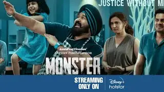 Monster Malayalam Movie OTT Release Update | Official
