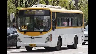 [버스 안내방송] 고양시 백마운수 050번 마을버스 안내방송 (참전비 → 동구청)