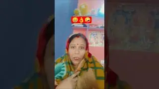 #funny #comedy #shortvideo #anitaji
