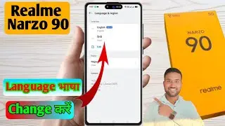 realme narzo 90 language kaise badle, realme narzo 90 language setting