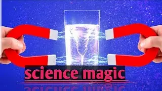 НАУЧНАЯ МАГИЯ