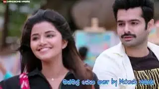 Math mal sena | මත්මල් සේනා | Kasun kalhara | Covered by Mahesh Nalinda|
