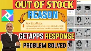 Mi Getapps Respond Towards Out Of Stock Problem | GetApps Prize Stock Notice  | Getapps Out Of Stock