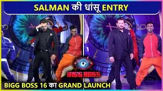 Bigg Boss 16 Grand Launch: Salman Khan's GRAND ENTRY On Stage