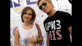 Bis our love