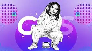 Kamaiyah Type Beat 