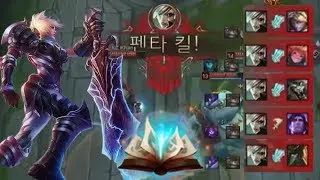 RIVEN PENTA KILL IN LCK & Best Moments!