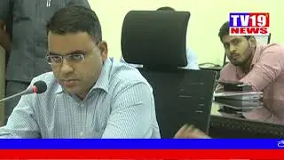 GUNTUR COLLECTER AND SP REVIEW MEETING