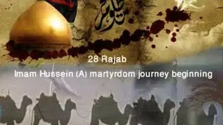 safar imam Hussain  🏴28 Rajab karari Kaushambi 🏴🏴🏴🏴😭😭#karari