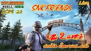 SNK Clan Fight l BGMI 2.0 update | iPad 8th Generation BGMI Live Gameplay #snkfriends