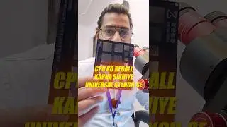 Learn to reball CPU with Universal Stencil by Deepak Sir #ytshorts #shortsyoutube #viral