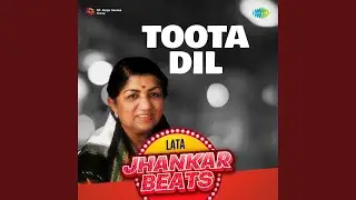 Gairon Pe Karam - Jhankar Beats