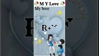 🥀𝐑 𝐥𝐨𝐯𝐞 𝐍 𝐬𝐭𝐚𝐭𝐮𝐬 𝐯𝐢𝐝𝐞𝐨❣️❣️ #𝐫𝐚𝐯𝐢𝐧𝐝𝐫𝐚_𝐫𝐚𝐧𝐣𝐧 #𝐧𝐚𝐦𝐞_𝐬𝐭𝐚𝐭𝐮𝐬_𝐯𝐢𝐝𝐞𝐨 #𝐰𝐡𝐚𝐭𝐬𝐚𝐩𝐩_𝐬𝐭𝐚𝐭𝐮𝐬