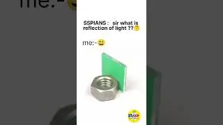 Reflection of Light #physicsmemes #sachinsirphysics #physics