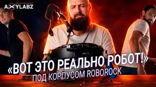 Рука в пылесосе — инженерный абсурд или шаг вперёд? | Что внутри Roborock Saros Z70