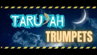 Taru'ah For Littles