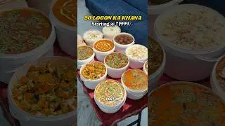 20 logon ka khana starting from ₹1999/- in Lucknow #food #lucknow #foodie #buffet #delicious #tasty