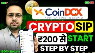 How to Start SIP in Bitcoin | Beginners Guide | Sandeep Mishra