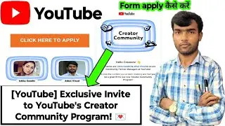 [YouTube] Exclusive Invite to YouTube's Creator Community Program! 💌 l youtube update 2024