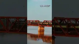 Train crossing railway bridge |vintage  | sindh river #shorts #old #travel #train #food