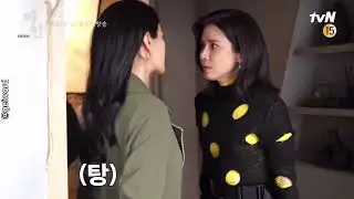 [ Mine Behind The Scene ] Funny Momment của Ok Ja Yeon v&agrave; Lee Bo Young sunbae-nim.