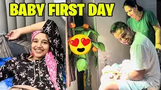 Baby का Ghar मैं First Day 🙈❤️