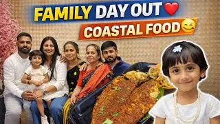 ||Coastal food Tried😋+Family Day out+Forum mall+McDonald's🍔||2026🎊||#coastal #fishing #burger #forum