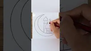 RAMADAN DRAWING&hearts;️🌙 #drawing #shorts #youtubeshorts #trending #pencildrawing #fyp #viral #ramadan