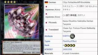 YuGiOh 101: Card Review: CXyz Battleship Cherry Blossom
