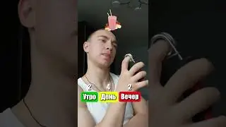 Сохрани эту шпаргалку✅  Тыкай подписку, чтобы не пропустить следующие такие разборы👇🏻
