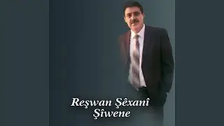 Le Ser Tu
