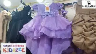 Best Eid Collection 2025 for kids in Kidszee shop