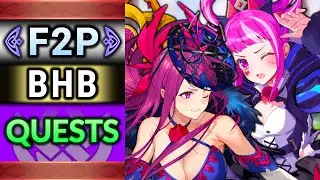 Руководство по F2P квестам Ivy and Hortensia Lunatic Quests BHB No SI No Seals — FEH