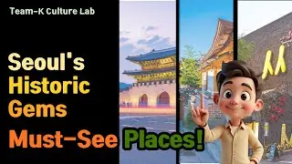 Seoul's Historic Gems Must See #KoreaTravel #VisitKorea