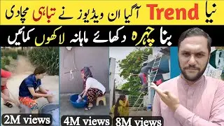 Earn Money online 🤑(Easy Work) Copy Paste Work | Copy Paste Video on Youtube And Earn Money
