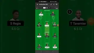 nature isle T10 dream team