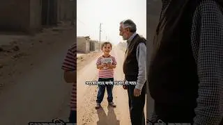 😧pappu ki masumyat 👏👌#emotional #stories #popularreel #motivational#shorts video