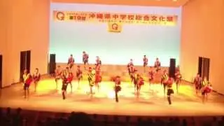 Kudaka Island J-POP Dance JH in Okinawa