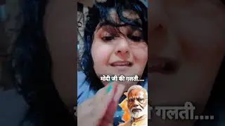 Modi's fault in every incident and action in the world #modi #memes