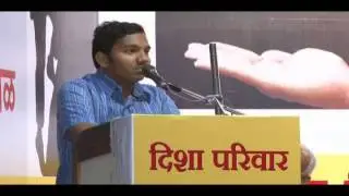 Sagar Humbe Engg Student - Disha pariwar