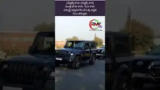 @rmktv7 #news #localchannel #tv #trending #shortnews #yt #ytshorts